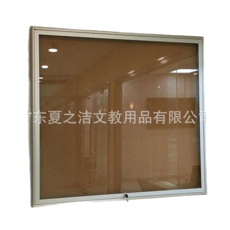 室内铝合金挂墙宣传栏橱窗信息公告栏办公室企业文化学校校园专用