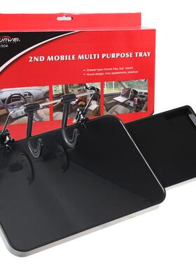 汽车 第2代车载电脑架 带抽屉 车用办公桌 电脑架 餐盘SD-1504