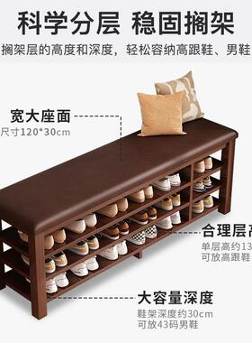 换鞋凳家包用入JX-B28户软长条实木腿凳玄柜关小型鞋可坐式穿鞋凳