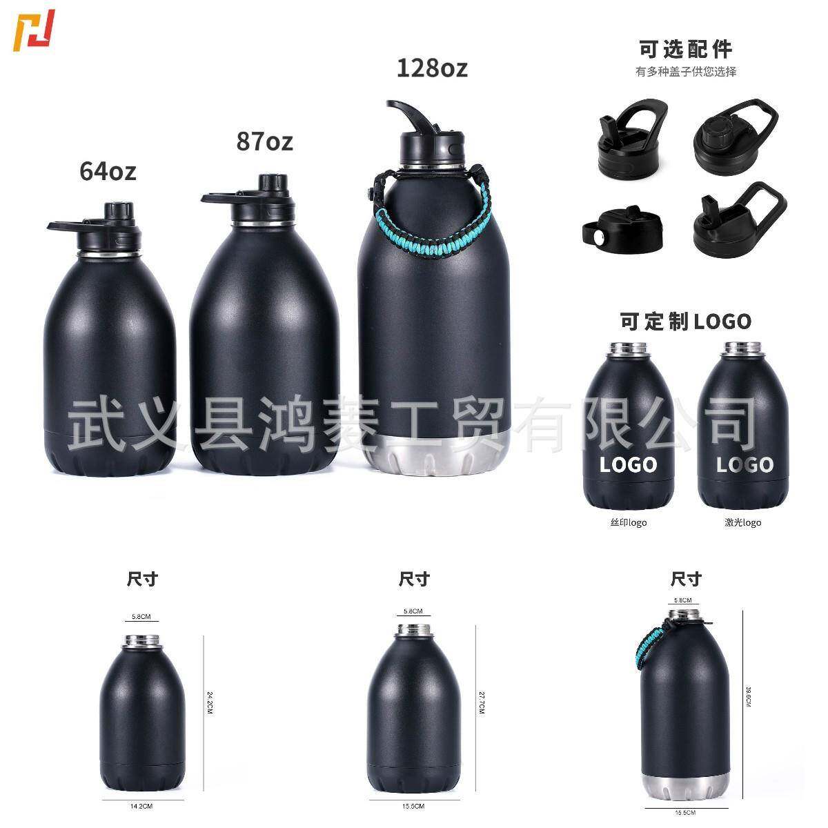 亚马逊热销不锈钢真空大肚杯户外大容量运动水壶胖胖壶可定保温杯