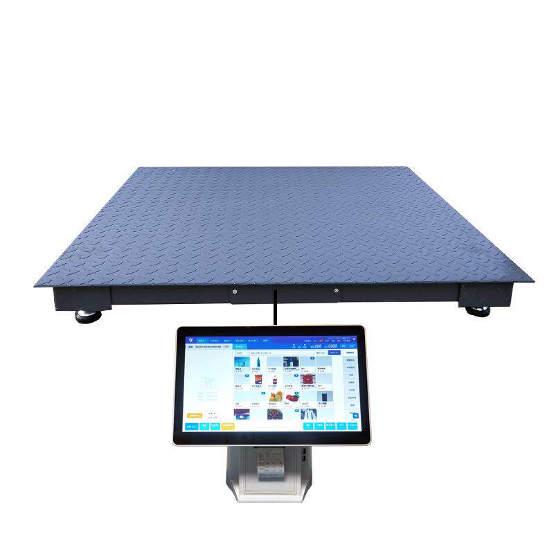 地磅收银系统1-3吨工厂物流小地磅猪牛带围栏电子地磅小型磅秤