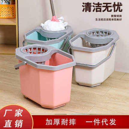 家用懒人拖把挤水桶加厚塑料清洁地拖桶旋转拧水桶带轮拖布桶批发