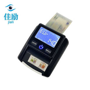 兩用貨幣計(jì)點(diǎn)鈔機(jī) 便攜式 小型智能驗(yàn)鈔機(jī)金額合計(jì)美元 歐元 便攜