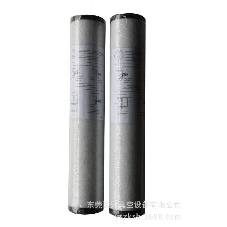 莱宝sv300真空泵排气过滤器莱宝真空泵油雾过滤器油雾分离器