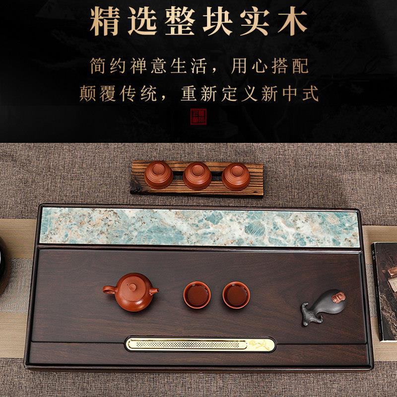 用整块乌檀一枝独秀实木茶盘家客厅原木茶档简台约功夫茶具托盘排