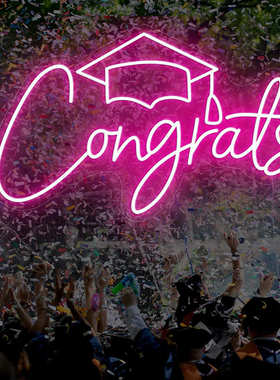 霓虹灯DIY学士帽造型灯毕业派对场景霓虹灯亚克力led外贸灯