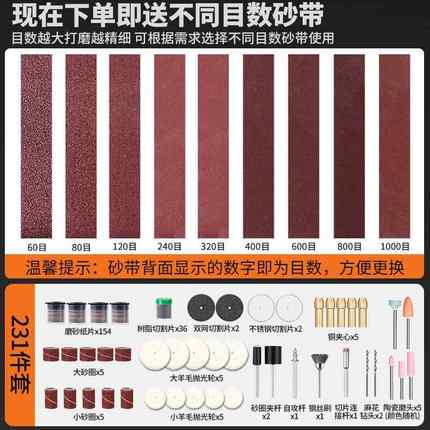 磨刀机全自动小型磨刀神器电动砂带机磨刀器石专用打磨新型砂轮机