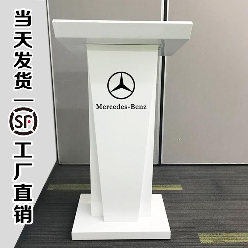 不锈钢演讲台小型讲台桌4S店迎宾台饭厅接待发言主持台咨客登记台