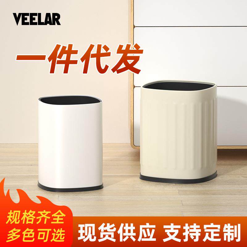 新款直销12L无盖垃圾桶 大号方形双层ins风高颜值不锈钢卧室家用