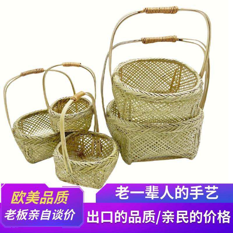 纯手工日式竹编蔬果篮收纳篚篓竹筐零食点心面包蓝藤编手工编织