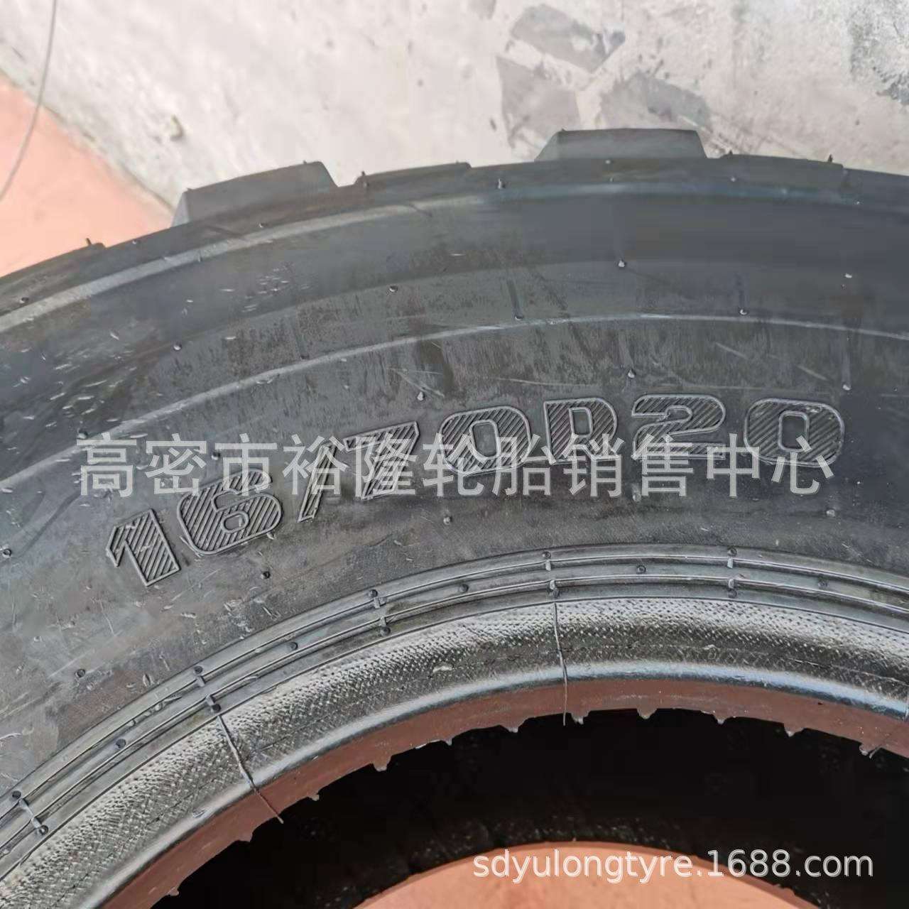 工程机械轮胎滑移装载机搅拌车轮胎全钢丝胎16/70R20轮胎载重王