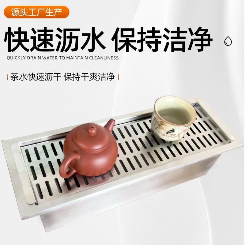 户外便携户外便携气炉茶盘烧烤架沥水篮水槽上水器套烧烤架沥水篮