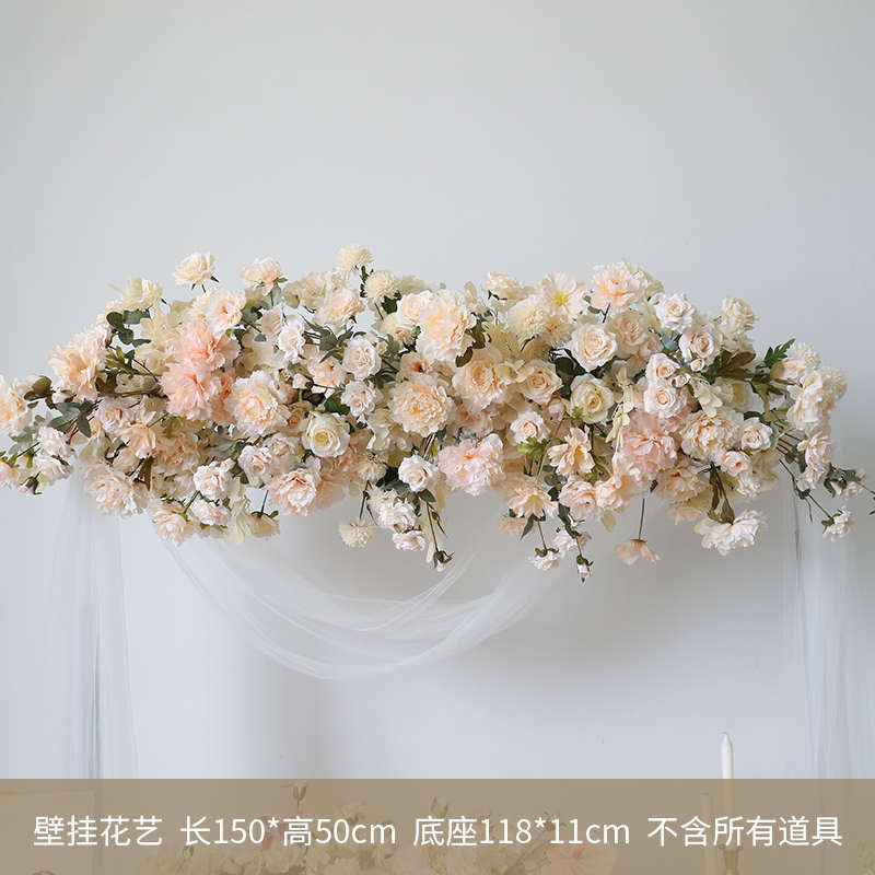 香槟色婚礼活动花艺套装仿真花布置路引花球桌花迎宾花架壁挂花卉