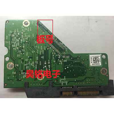 WD 西数 硬盘 电路板 2060-800039-001 REV P1 台式机 1TB PCB板