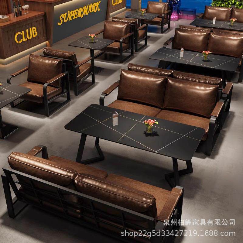 工业风酒吧桌椅沙发清吧烧烤店桌椅组合餐吧咖啡厅酒馆卡座沙发