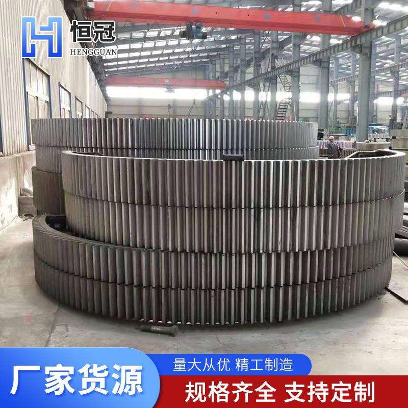 重型2.2x18米煤泥烘干机大齿轮供应外齿齿圈大齿轮烘干机齿圈