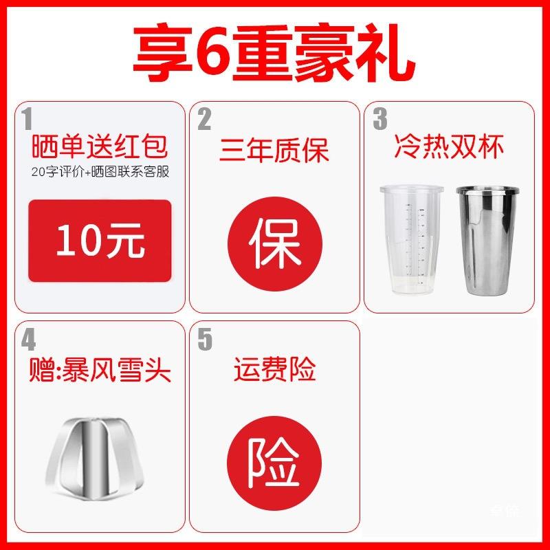 不锈钢单头奶昔机奶茶店商用双头奶茶机电动奶茶奶泡搅拌机