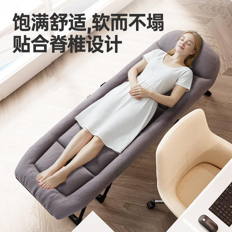 公室午休折叠床人床便携式家用午睡床静音不晃职场午睡简易床