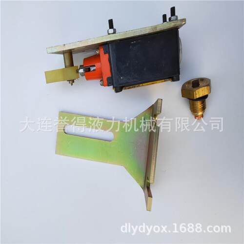 大连液力偶合器厂誉得销售调速型液力耦合器配件安全组件温控塞WK