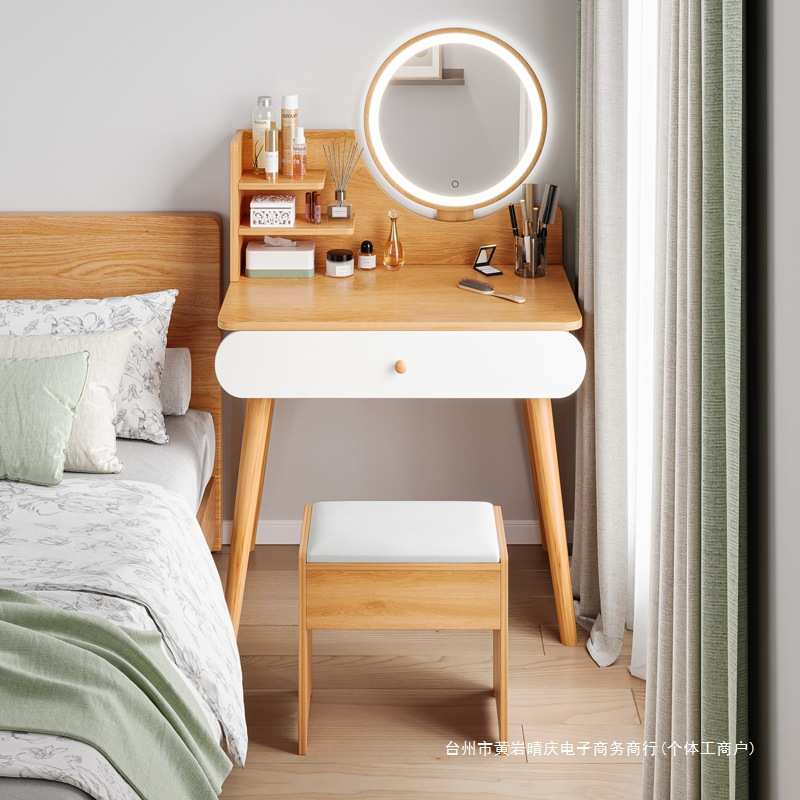 梳妆台卧室简约现代主卧小型书桌迷你网红化妆桌小户型简易化妆台