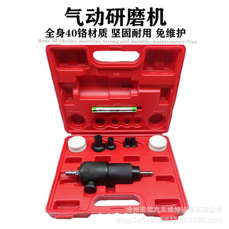 气动气门研磨机研磨机皮碗研气门工具磨气门气动工具往复运动研磨