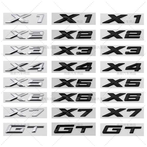 适用于新款X1X2X3X4X5X6X7GT后数字标 GT系X系车尾标 贴标