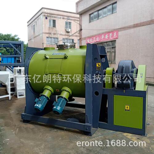 供应卧式犁刀搅拌机加飞刀剪切打散碳纤维粉防爆纤维粉混合机