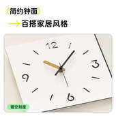 双面转角挂钟2025新款 家用客厅现代简约拐角钟表时钟灯