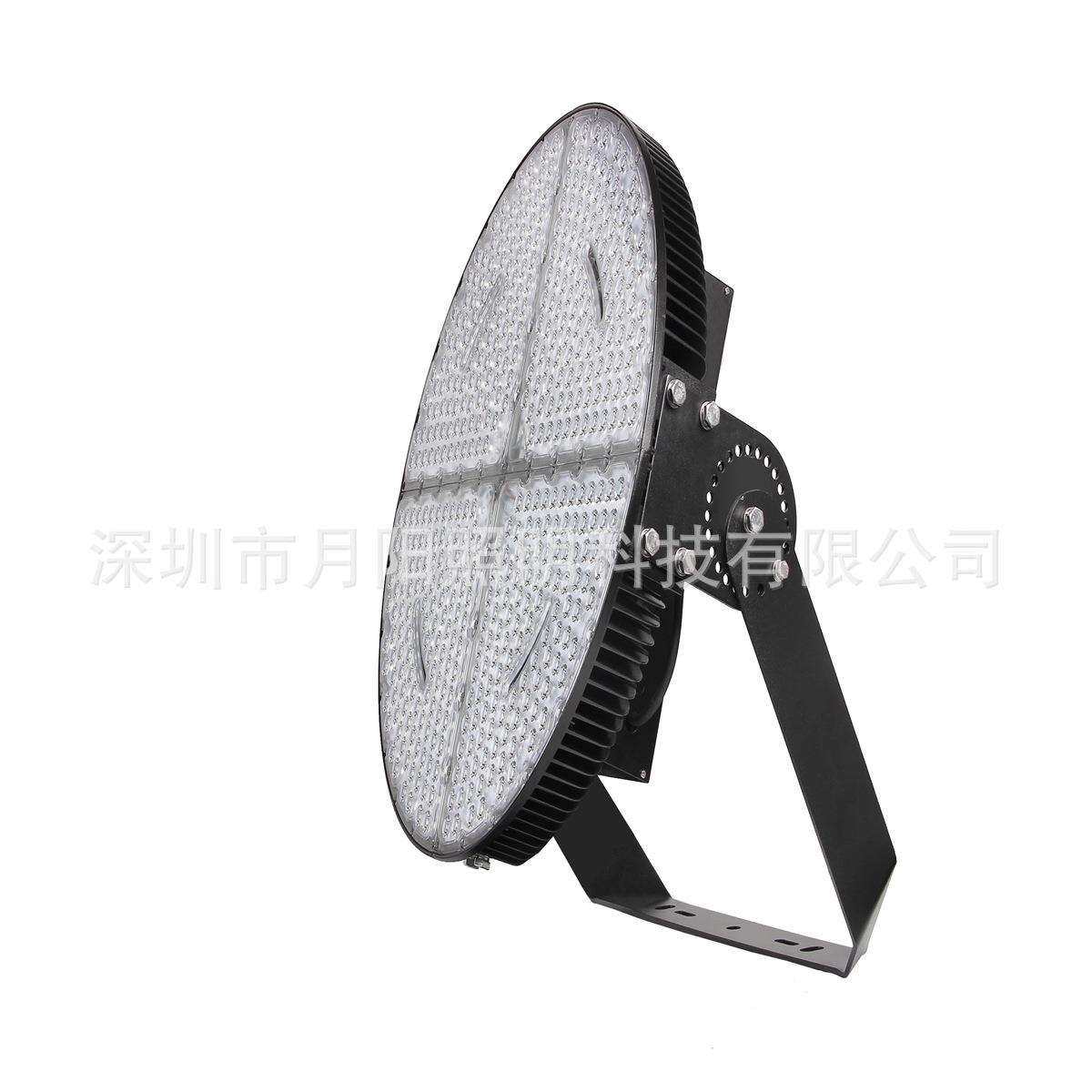 新款LED球场灯外壳套件圆形聚光灯外壳1200WLED投光灯高杆灯套件