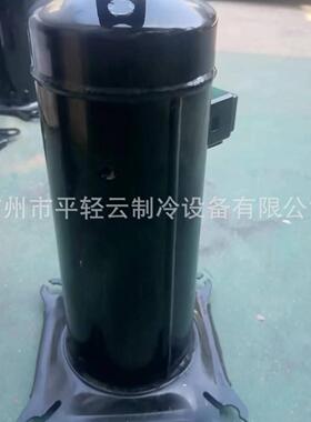 ZSI14KQE-FPT-52ZSI714KQE-PFS527新原装艾DJE默生谷-轮低温压缩