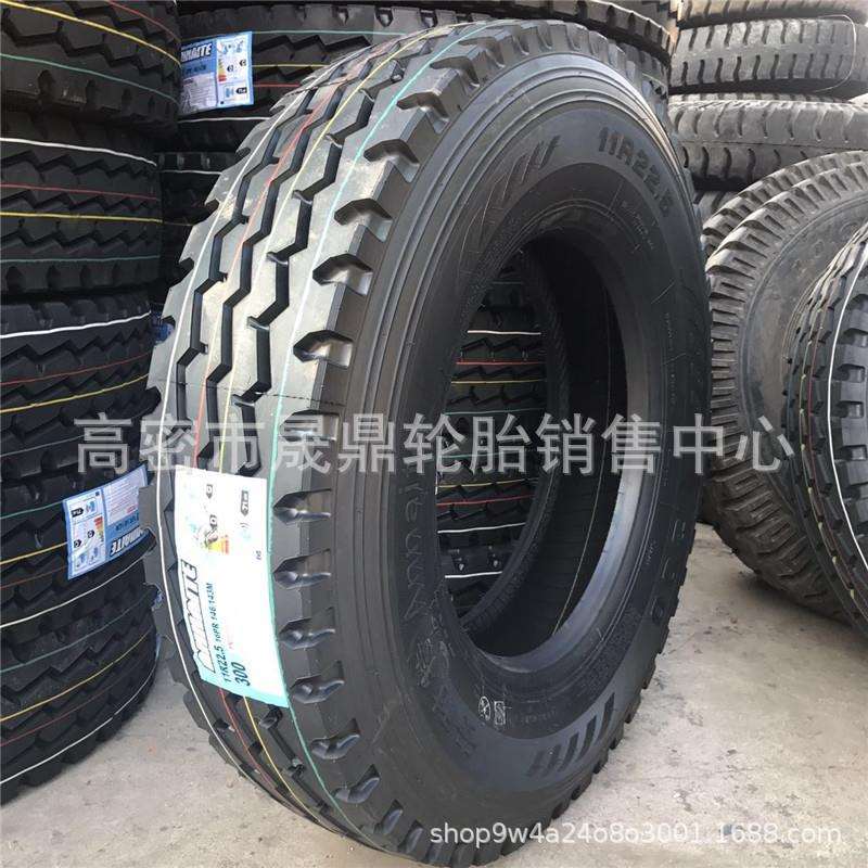 供应全钢载重子午线汽车轮胎11/12R24.5 汽车轮胎11R24.5