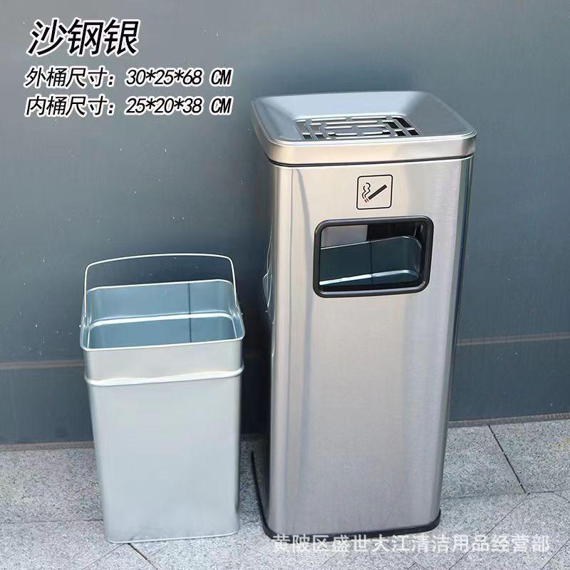 不锈钢容量开口分类环境垃圾桶