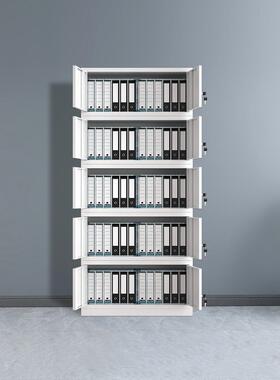 t分体五节文柜件柜办公室资料顶柜带锁财务柜凭证储物柜档案柜F76