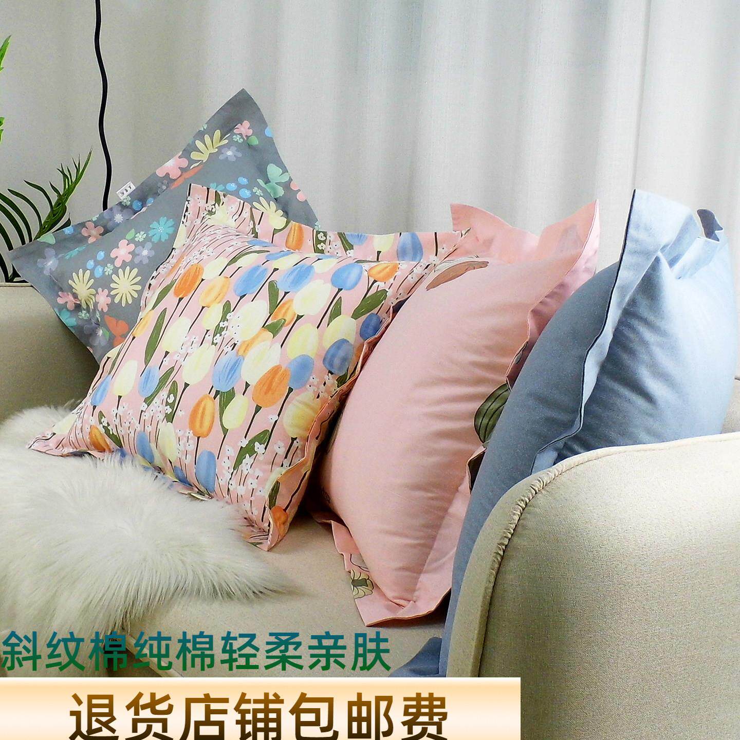 沙发靠背套不含芯45x45 抱枕枕套纯棉方枕套不含芯50x50x60正方形