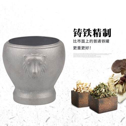 高档冲神炼铸铁捣药罐碓窝研对窝捣药臼药杵子缸研钵捣碎器筒磨捣