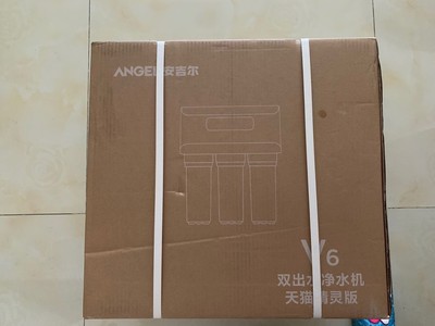 安吉尔净水器排名第几？安吉尔净水器V6质量口碑差吗？