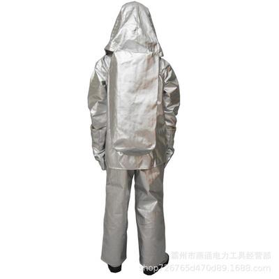 抗高温防护铝箔隔热服GRF-BS芳纶阻燃隔热服密封式防火复合服