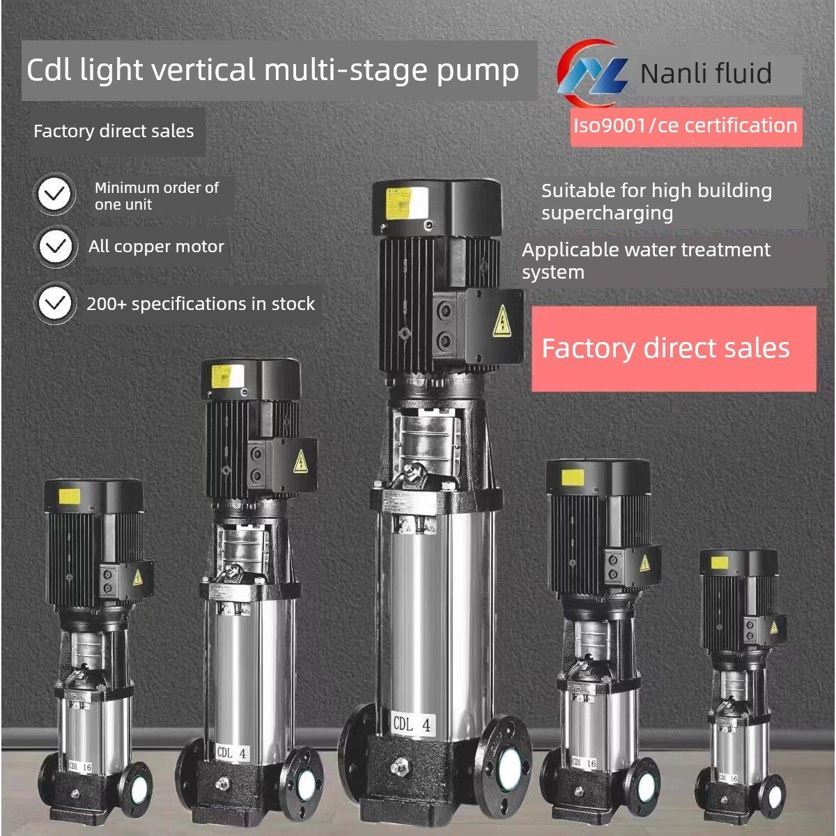 好邦美Cdl立式多级泵不锈钢多级泵施工现场恒压供水高层建筑增压