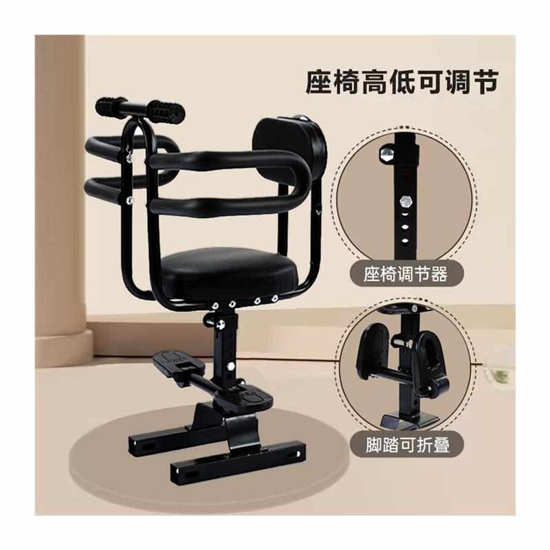 电瓶车儿童座椅升降前置电动车宝宝椅子踏板车婴儿小孩座椅