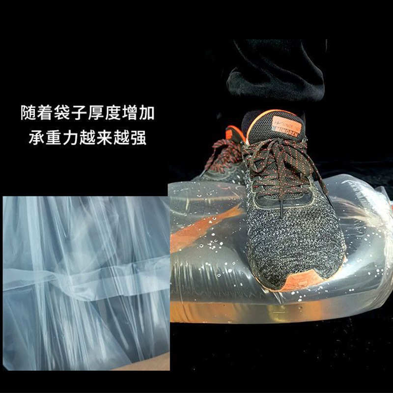 批发观赏鱼活鱼打包袋运输加厚水族包装塑料袋鱼苗平口方底袋