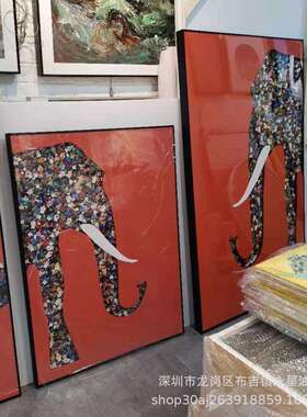 爱马橙色客厅沙发背景装饰画积乐木高实物挂画玄关走廊大象鹿画