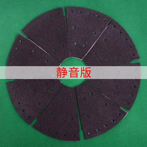 麻将机麻将桌配件大全大盘色子