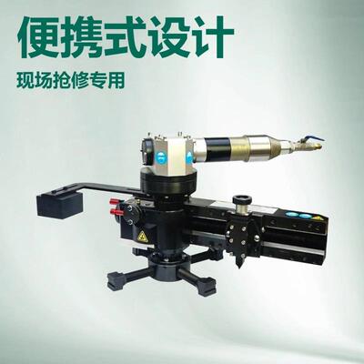 内涨式法兰修复机加工设备TFS/P-I1000 各管径法兰端面铣边机