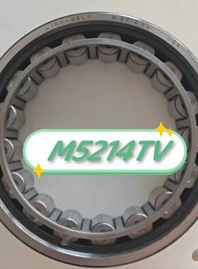 M5214TV非标圆柱滚子轴承 70X125X39.688