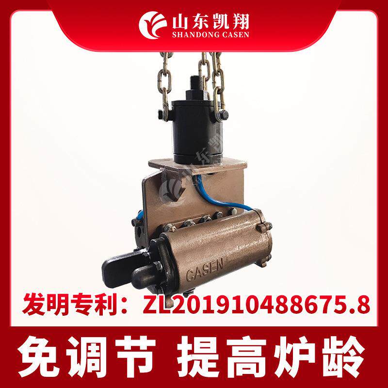 气动筑炉机中频炉炉衬打结工具全自动炉壁振动器两垂头打炉机厂家