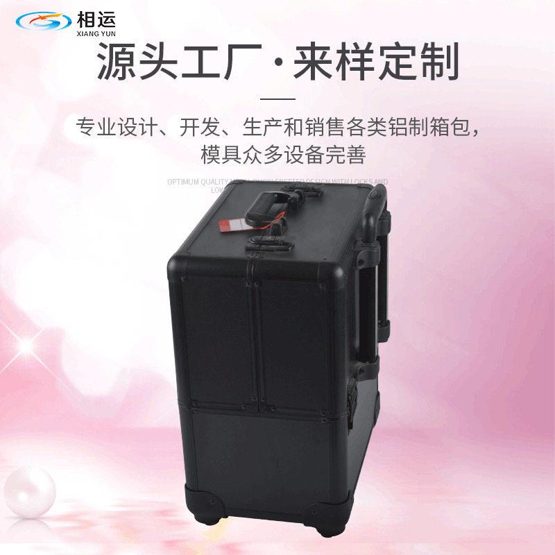 拉杆化妆箱专业跟妆师纹绣半永久化妆师跟妆上门工具箱多层美甲箱