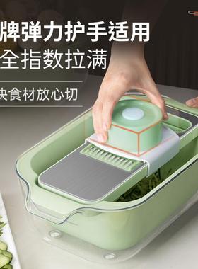 具沥水切片器克家用欧克胡萝卜小工多功能篮带厨房切菜切丝