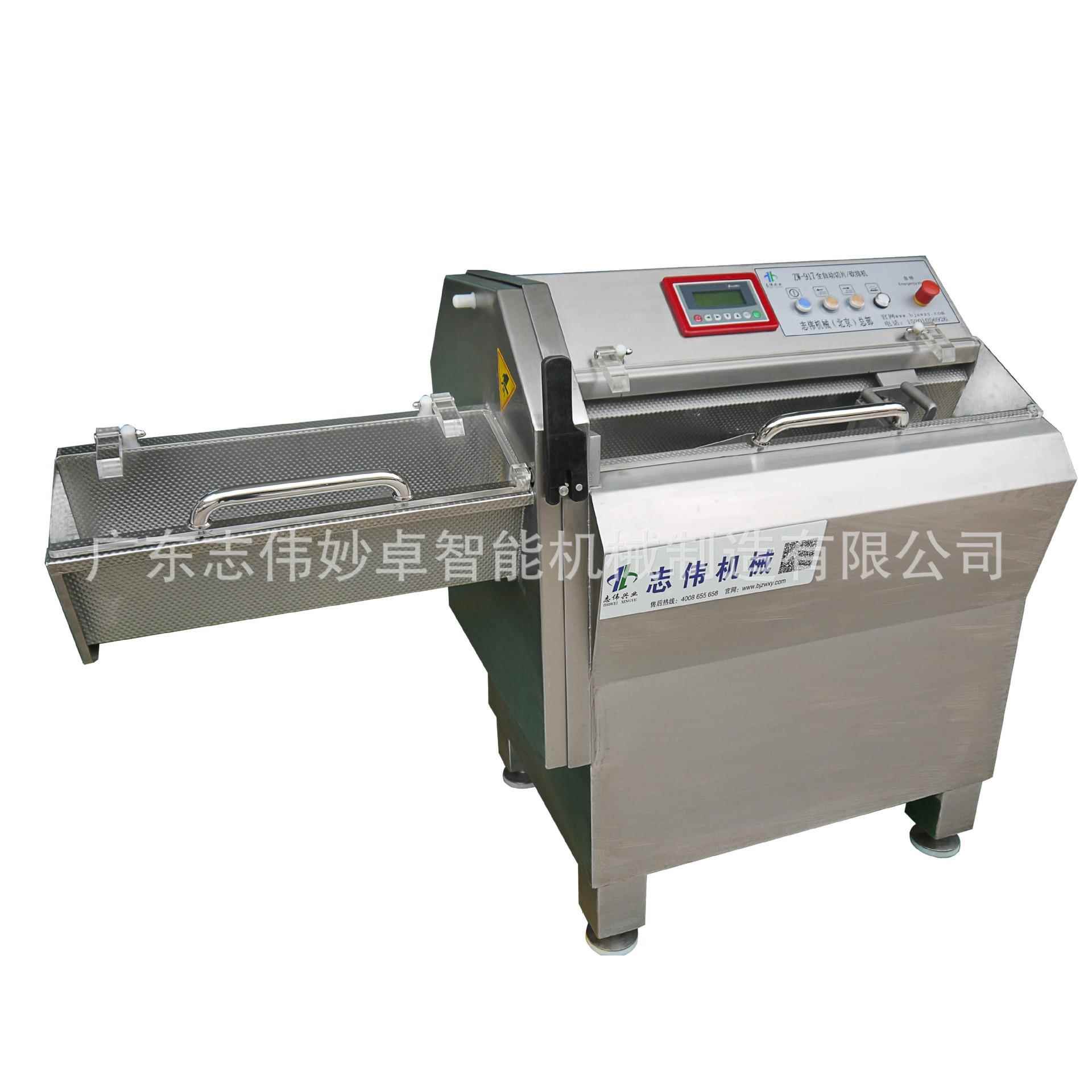 厂家供应砍排机全自动砍扒切片机各种肉类培根大排切片机ZW-917