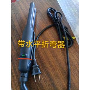 F型亚克力折弯器 套装 热弯机 围边三面发光字热弯 边条弯角钳