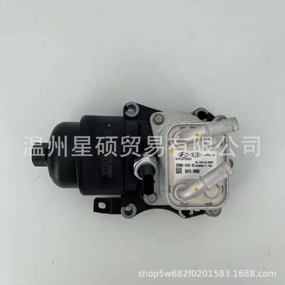 26300-2M805适用现代起亚TUCSON I20 K5 发动机机油滤清器